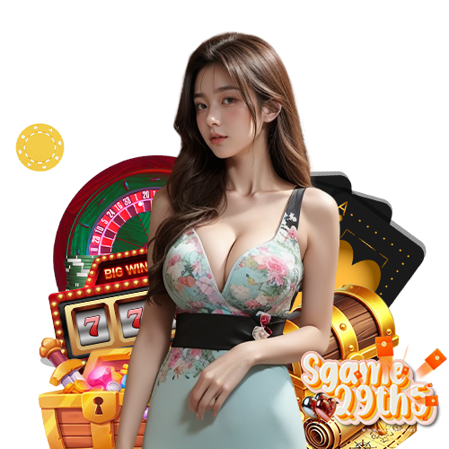 sgame29th5 สมัครง่าย
