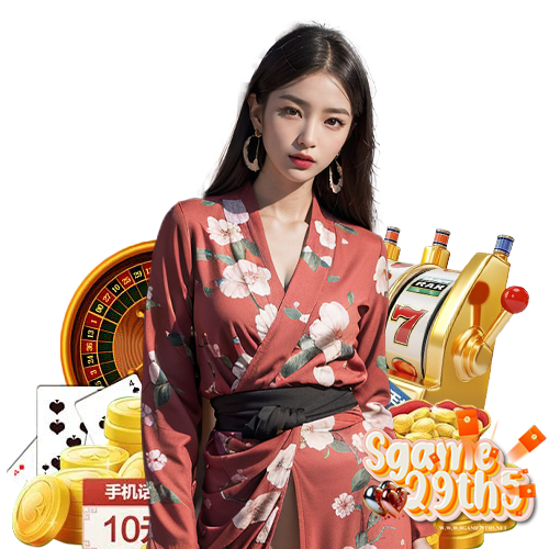 sgame29th5 เว็บพนันอันดับ 1